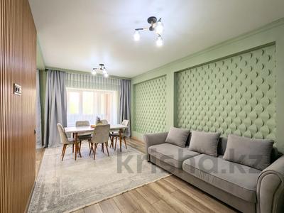 3-бөлмелі пәтер · 70 м² · 4/4 қабат, Кажымукана 20, бағасы: 57 млн 〒 в Алматы, Медеуский р-н