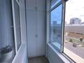 3-комнатная квартира · 95 м² · 5/7 этаж, туркестан 34Б — улы Дала за 65 млн ₸ в Астане, Есильский р-н — фото 17