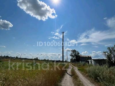 Участок · 1.454 сотки, Озерная 32 за 500 000 ₸ в Кокшетау