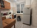 2-комнатная квартира · 48 м² · 2/4 этаж, мкр №3 8 за 270 000 ₸ в Алматы, Ауэзовский р-н — фото 22