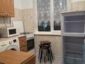 2-комнатная квартира · 48 м² · 2/4 этаж, мкр №3 8 за 270 000 ₸ в Алматы, Ауэзовский р-н — фото 24