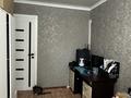 2-бөлмелі пәтер · 44.8 м² · 1/5 қабат, 16-шағынаудан 9 — Парк , 76 школа, 61 школа , бағасы: 9.4 млн ₸ в Караганде, Алихана Бокейханова р-н — фото 8