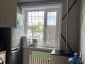 2-бөлмелі пәтер · 44.8 м² · 1/5 қабат, 16-шағынаудан 9 — Парк , 76 школа, 61 школа , бағасы: 9.4 млн ₸ в Караганде, Алихана Бокейханова р-н — фото 9