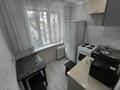 2-бөлмелі пәтер · 44 м² · 3/5 қабат, Кеншілер — Тд богатырский, бағасы: 2 000 ₸ в Экибастузе — фото 4