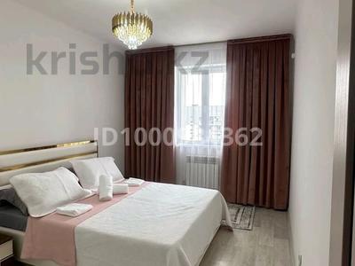 Аренда квартир посуточно в Туркестанской обл.: 3-комнатная квартира · 87.6 м² · 5/5 этаж, АДС — Шнос, Областная больница новая за 15 000 〒 3-комнатная квартира · 87.6 м² · 5/5 этаж, АДС — Шнос, Областная больница новая за 15 000 〒 в Туркестане