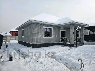 Отдельный дом · 4 комнаты · 143 м² · 6 сот., Зылиха Тамшыбай 6 — Больница за 50 млн 〒 в Талгаре