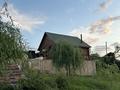 Дом · 3 комнаты · 100 м², Горная 1 за 55 000 〒 в Алматы — фото 12