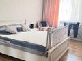3-комнатная квартира · 90 м² · 8/9 этаж, Жумекен Нажимеденов 16 за 400 000 ₸ в Астане, Алматы р-н — фото 5