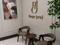 2-комнатная квартира · 50 м² · 2/17 этаж, Туран 50/3, 50/4, 50/5 за 300 000 ₸ в Астане, Есильский р-н