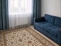 2-комнатная квартира · 50 м² · 2/17 этаж, Туран 50/3, 50/4, 50/5 за 300 000 ₸ в Астане, Есильский р-н — фото 10