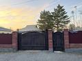 Жеке үй · 6 бөлме · 250 м² · 15 сот., Бексұлтан төре 11 — Рядом школа Абая, Акимат, Кафе Мерей-Асем, бағасы: 55 млн ₸ в Ушарале