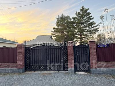 Жеке үй · 6 бөлме · 250 м² · 15 сот., Бексұлтан төре 11 — Рядом школа Абая, Акимат, Кафе Мерей-Асем, бағасы: 55 млн ₸ в Ушарале
