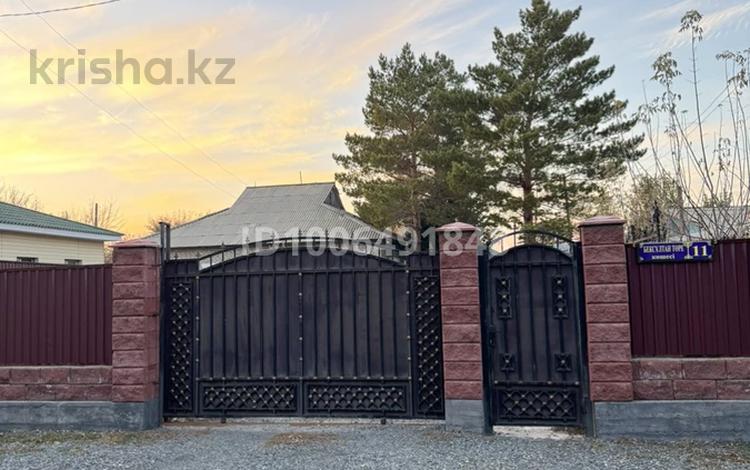 Жеке үй · 6 бөлме · 250 м² · 15 сот., Бексұлтан төре 11 — Рядом школа Абая, Акимат, Кафе Мерей-Асем, бағасы: 55 млн ₸ в Ушарале — фото 2