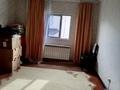1-комнатная квартира · 18 м² · 2/3 этаж, мкр Тастыбулак 1 А — Детская аксайская больница за 7.8 млн ₸ в Алматы, Наурызбайский р-н