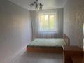2-бөлмелі пәтер · 52 м² · 3/5 қабат, М.Жусупа 38А, бағасы: 11 млн ₸ в Экибастузе