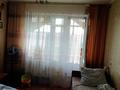 2-комнатная квартира · 50 м² · 10/12 этаж, Назарбаева 81 — Назарбаева/Толстого перекресток оптика халык дом одежды за 19.9 млн ₸ в Павлодаре — фото 4