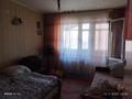2-комнатная квартира · 50 м² · 10/12 этаж, Назарбаева 81 — Назарбаева/Толстого перекресток оптика халык дом одежды за 19.9 млн ₸ в Павлодаре — фото 5