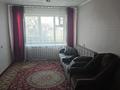 2-комнатная квартира · 45.7 м² · 1/5 этаж, Алтынсарина 17 — Мешіт за 12.5 млн ₸ в 