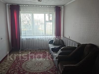 2-бөлмелі пәтер · 45.7 м² · 1/5 қабат, Алтынсарина 17 — Мешіт, бағасы: 12.5 млн ₸ в 