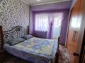 2-комнатная квартира · 68 м² · 7/9 этаж, Толе би 95 — Президентский парк, Арай Плаза за 12 000 ₸ в Таразе — фото 4
