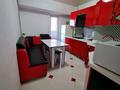 2-комнатная квартира · 68 м² · 7/9 этаж, Толе би 95 — Президентский парк, Арай Плаза за 12 000 ₸ в Таразе — фото 6