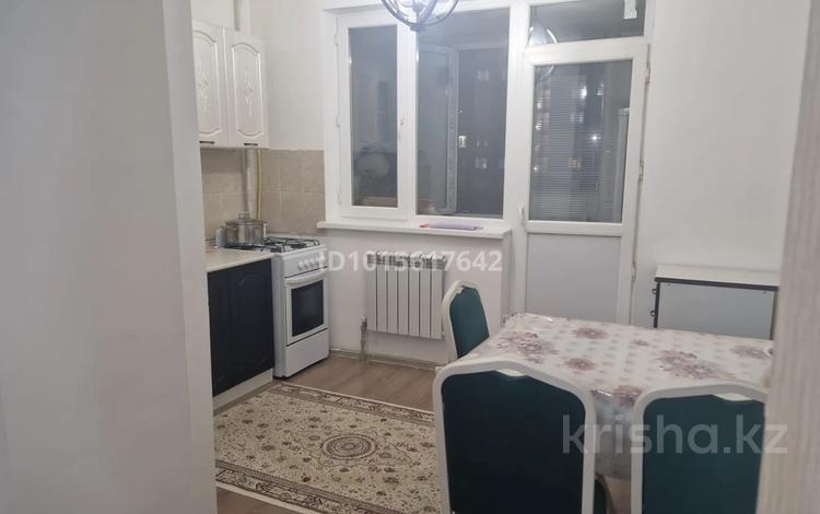 2-комнатная квартира · 63 м² · 2/9 этаж, мкр Береке 29 за 26.5 млн ₸ в Атырау — фото 4