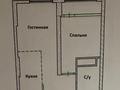 2-бөлмелі пәтер · 40 м² · 4/16 қабат, Сафуан Шаймерденов 4/1, бағасы: 26.5 млн ₸ в Астане, Сарайшык р-н — фото 2