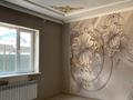 Өнеркәсіптік база · 50 сотық, Атамура 17, бағасы: 2 500 ₸ в Кемертогане — фото 16