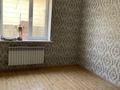 Өнеркәсіптік база · 50 сотық, Атамура 17, бағасы: 2 500 ₸ в Кемертогане — фото 19