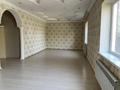 Өнеркәсіптік база · 50 сотық, Атамура 17, бағасы: 2 500 ₸ в Кемертогане — фото 21