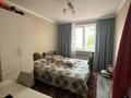 3-комнатная квартира · 120 м² · 2/5 этаж, мкр Думан-2 8 за 73 млн ₸ в Алматы, Медеуский р-н — фото 15