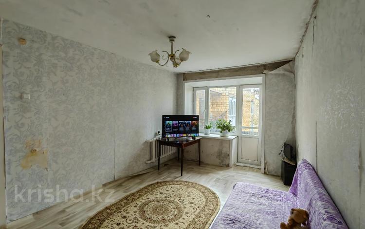 Продажа 3-комнатной квартиры - №690733054: Осевая — Кирзавод 3-4 ...