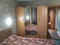 3-бөлмелі пәтер · 61 м² · 5/9 қабат, Казахстан 64, бағасы: 32.5 млн ₸ в Усть-Каменогорске — фото 3