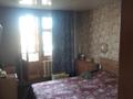 3-бөлмелі пәтер · 61 м² · 5/9 қабат, Казахстан 64, бағасы: 32.5 млн ₸ в Усть-Каменогорске — фото 8
