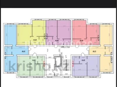 2-бөлмелі пәтер · 47.5 м² · 3/7 қабат, 41-й мкр 1 — ЖК «Манхэттен, бағасы: 12 млн ₸ в Актау
