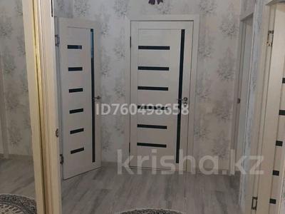 Продажа квартир в Кызылординской обл.: 2-комнатная квартира · 60 м² · 5/5 этаж, Султан Бибарыс 91Б — Садик, Мектеп Мұрагер, оқу орталығы бар және Апель магазин бар. за 15 млн 〒 2-комнатная квартира · 60 м² · 5/5 этаж, Султан Бибарыс 91Б — Садик, Мектеп Мұрагер, оқу орталығы бар және Апель магазин бар. за 15 млн 〒 в