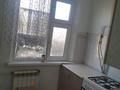 2-комнатная квартира · 45 м² · 3/5 этаж, Алии Молдагуловой 2 — 5 микрорайон за 120 000 ₸ в Актобе — фото 3