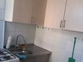 2-комнатная квартира · 45 м² · 3/5 этаж, Алии Молдагуловой 2 — 5 микрорайон за 120 000 ₸ в Актобе — фото 5