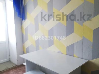 2-комнатная квартира · 70 м² · 4/9 этаж, Нур Актобе 19 за 200 000 〒