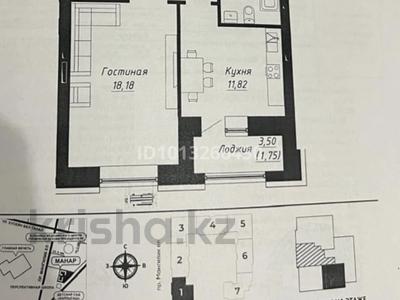 1-комнатная квартира · 45 м² · 5/9 этаж, Е 496 7 за 27.5 млн ₸ в Астане, Есильский р-н