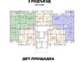 2-комнатная квартира, 67.69 м², 2/9 этаж, Назарбаева 233 б за 6 млн 〒 в Костанае — фото 15