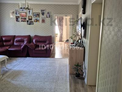 Дача · 4 комнаты · 120 м² · 12 сот., ДП Кипчак 1 за 80 млн ₸ в Астане, Сарайшык р-н