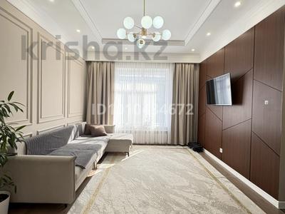 Отдельный дом · 5 комнат · 140 м² · 5 сот., Алтынемел 18 за 51 млн ₸ в Каскелене