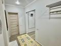 1-бөлмелі пәтер · 42 м² · 12/15 қабат, Кабанбай батыра 46, бағасы: 250 000 ₸ в Астане, Есильский р-н — фото 9