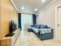 2-комнатная квартира · 53 м² · 3/15 этаж, Кургальжинское шоссе 3/1 за 25 млн 〒 в Астане, Есильский р-н — фото 17