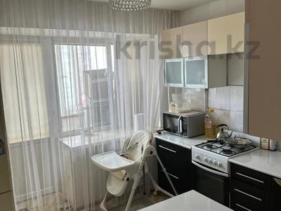 1-комнатная квартира · 41.3 м² · 3/4 этаж, Нурай 2 за 17.5 млн ₸ в Затобольске (Тобыле)