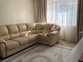 1-комнатная квартира · 41.3 м² · 3/4 этаж, Нурай 2 за 17.5 млн ₸ в Затобольске (Тобыле) — фото 13