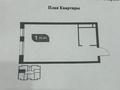 1-бөлмелі пәтер · 34 м² · 4/12 қабат, Омарова 1/4 3 — Рыскулова Омарова, бағасы: 23 млн ₸ в Алматы, Алатауский р-н
