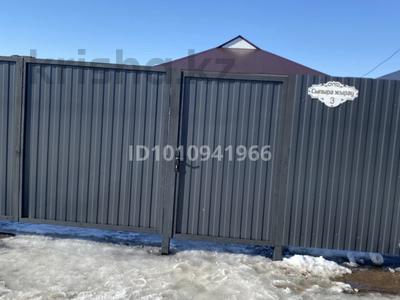 Отдельный дом · 4 комнаты · 120 м² · 5 сот., мкр. Зачаганск пгт, Мкр сарытау ул сыпыра жырау 3 за 30 млн ₸ в Уральске