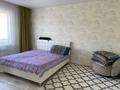 Отдельный дом · 4 комнаты · 120 м² · 5 сот., мкр. Зачаганск пгт, Мкр сарытау ул сыпыра жырау 3 за 30 млн ₸ в Уральске — фото 4